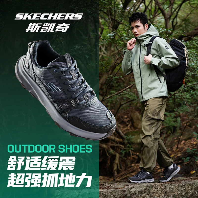 斯凯奇男鞋2025新款防滑耐磨户外运动鞋舒适百搭休闲鞋