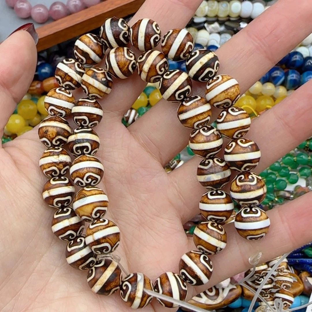 玛瑙/玉髓珠宝半成品未镶嵌老料玛瑙回纹一条卡十