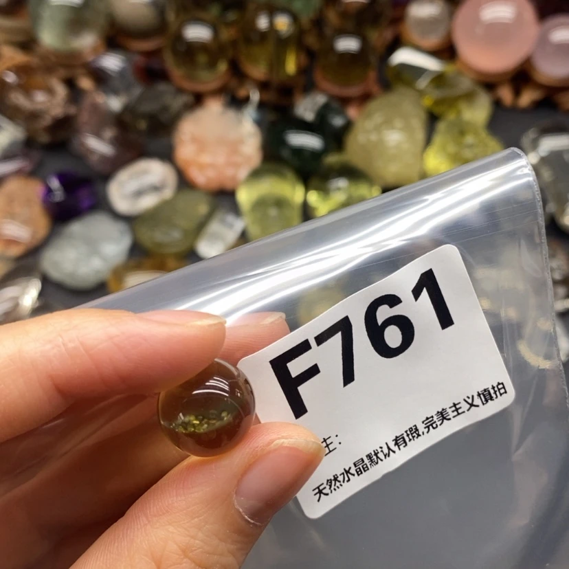 【闪购商品】水晶珠宝半成品未镶嵌
