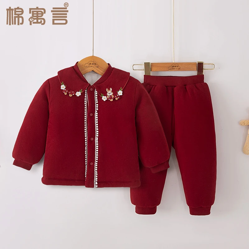 女宝宝保暖衣套装秋冬夹棉儿童棉袄洋气刺绣领红色棉裤分体两件套