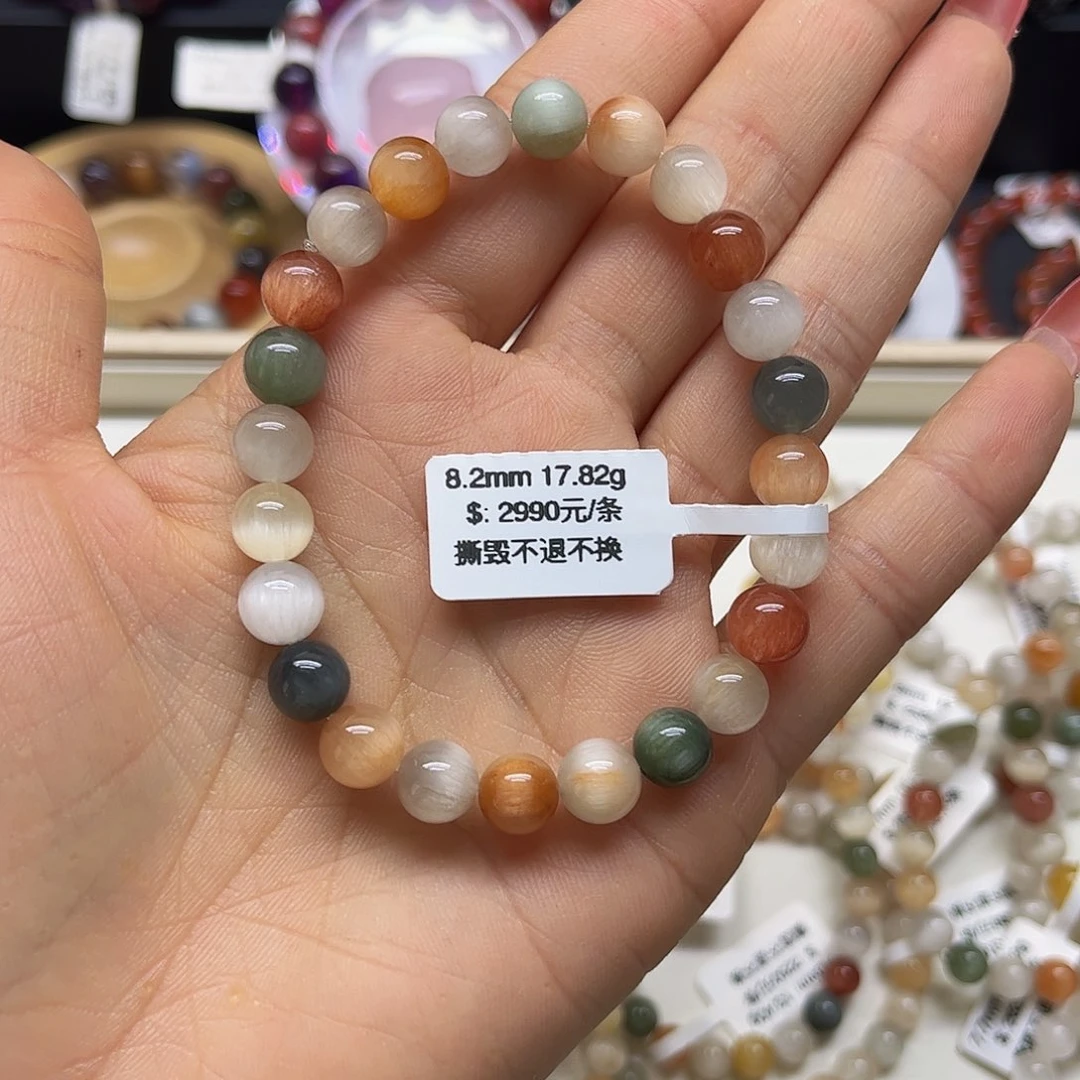 手链未镶嵌水晶小***?手链