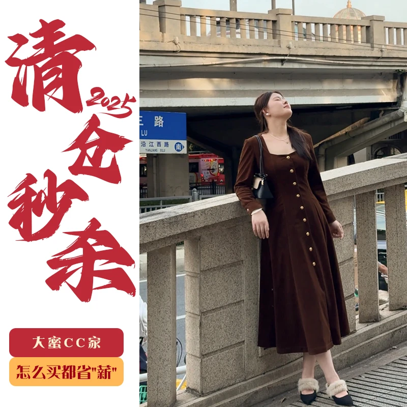 「DMcc大蜜」巴黎夜曲 秋季赫本风连衣裙微胖mm收腰显瘦气质A字裙