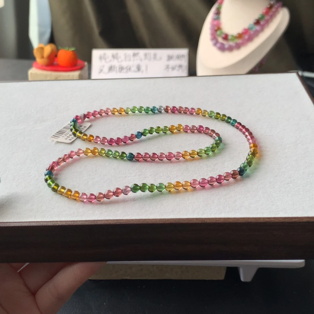 未镶嵌手链碧玺碧玺