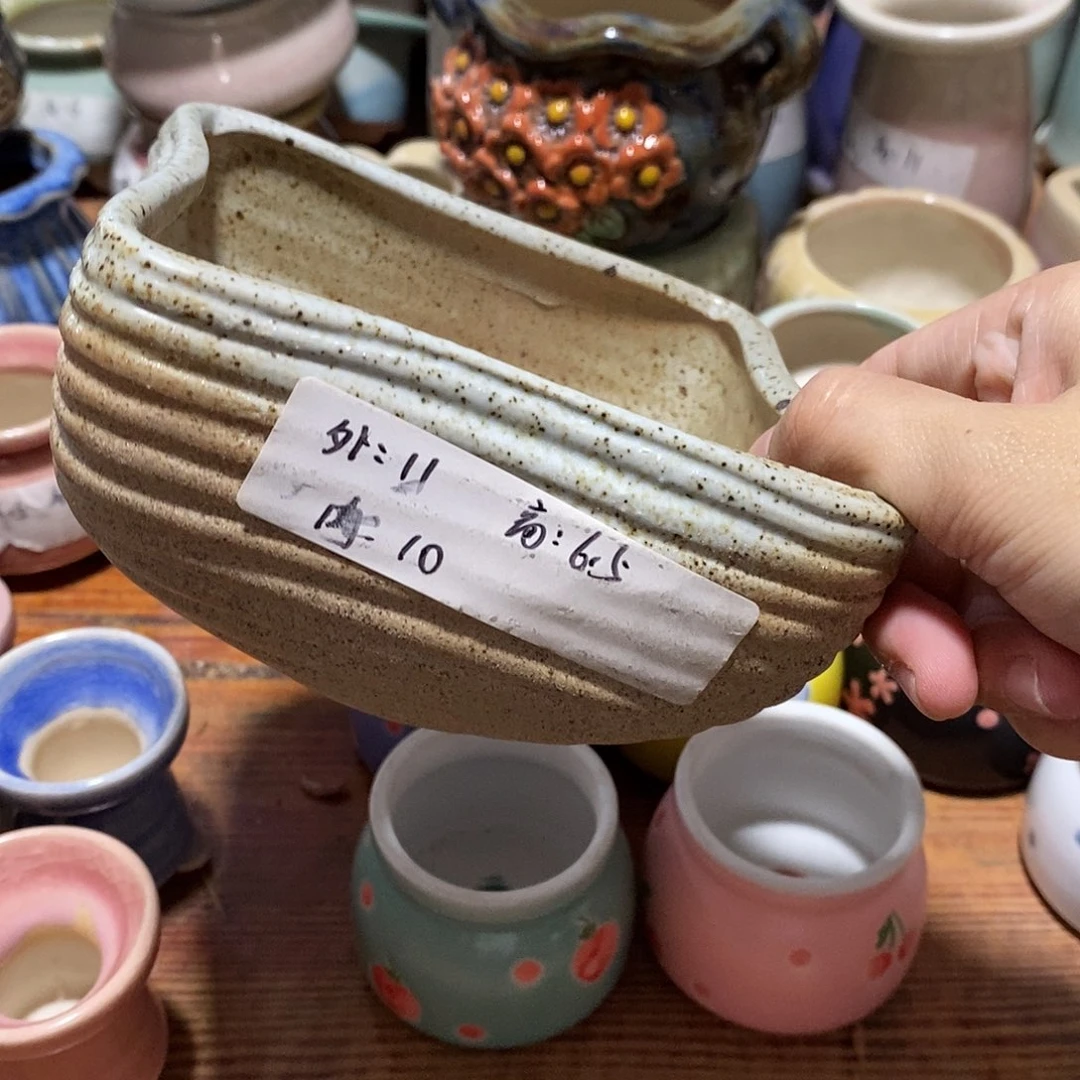 「满9.9米包邮」一个浮力