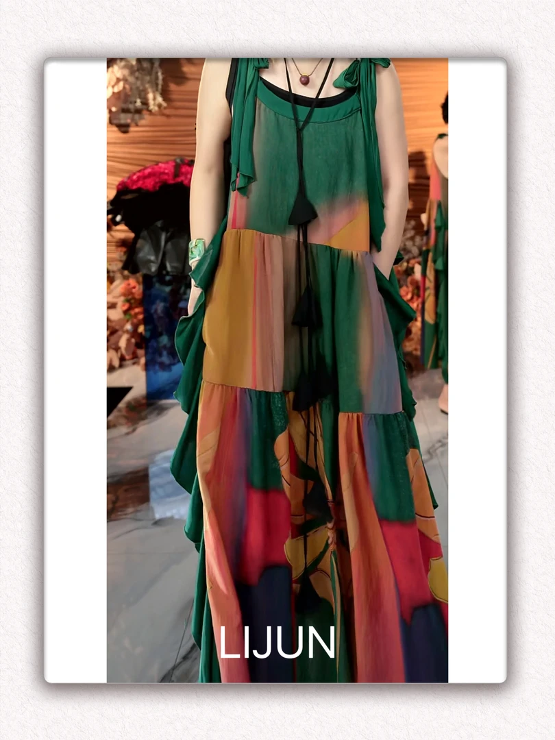 篱君【海岛日落】1878宽松印花吊带裙夏季新款显瘦氛围感彩色长裙