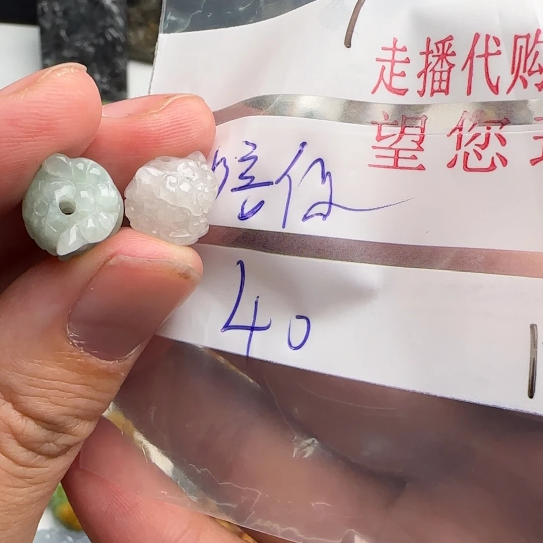 陪***老翡翠未镶嵌颈饰翡翠