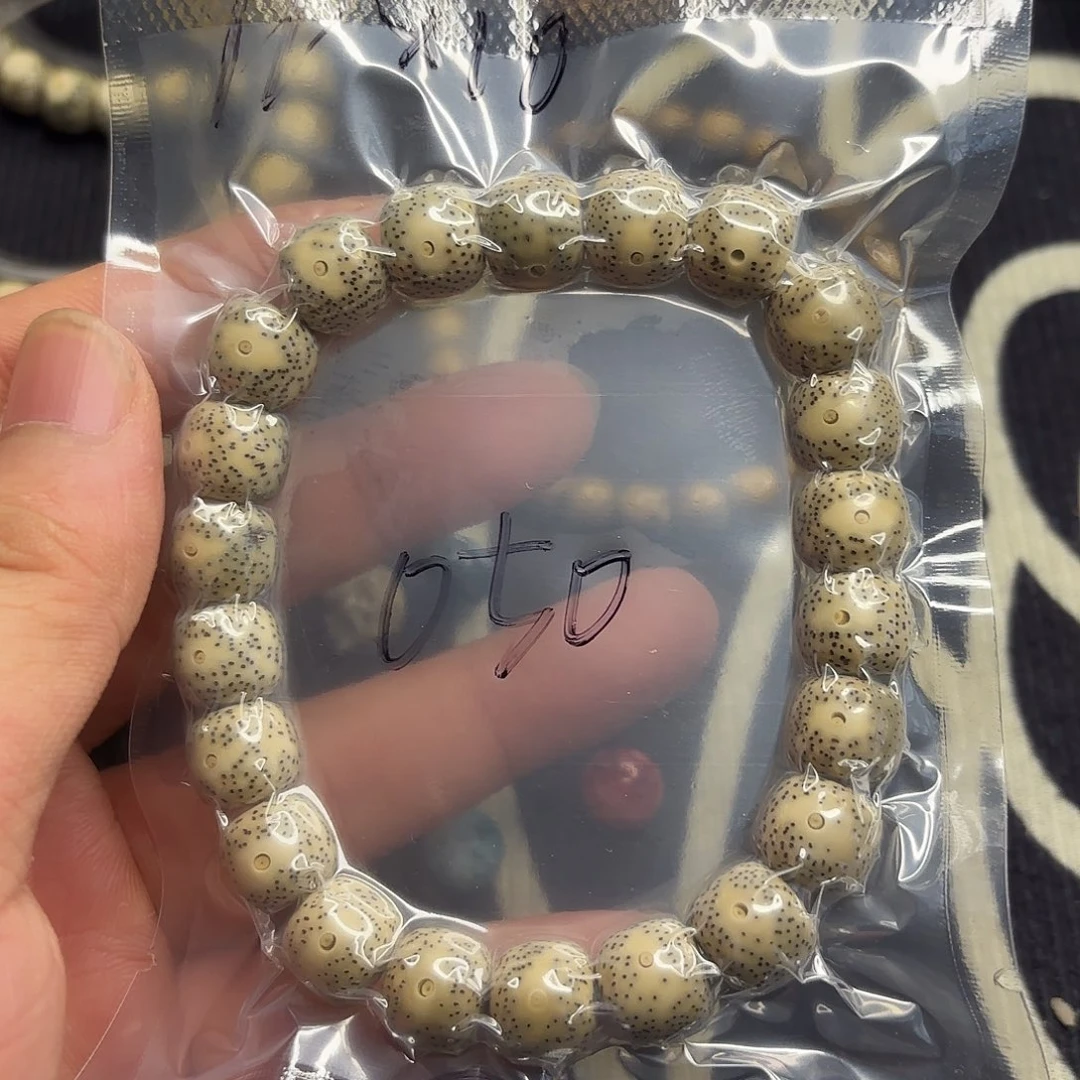 星月菩提手串黄金瞳050