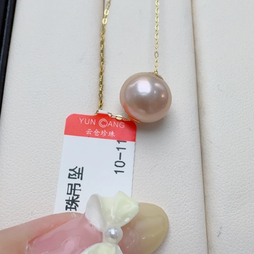 淡水珍珠颈饰18K金镶嵌@@aq460