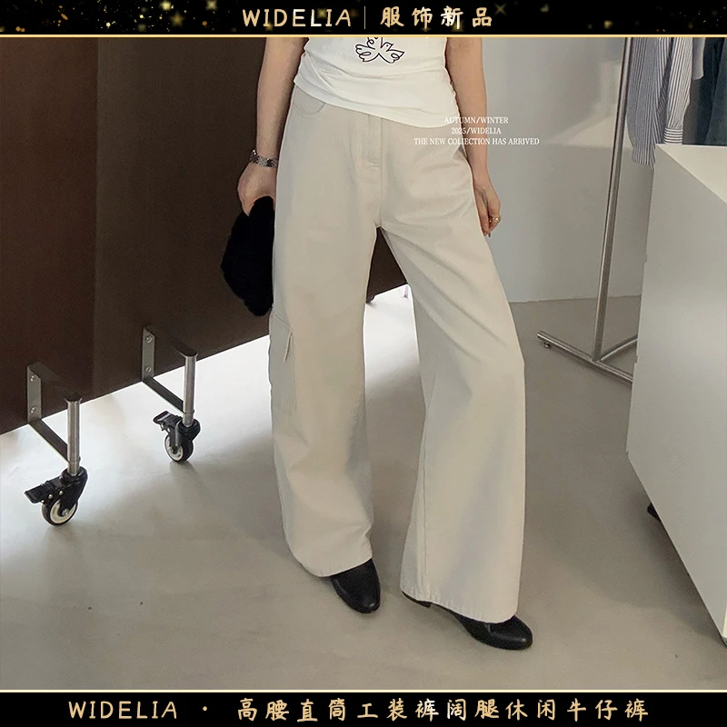 widelia陈魅儿2025春夏新款高腰直筒工装裤阔腿休闲牛仔裤ZY25003