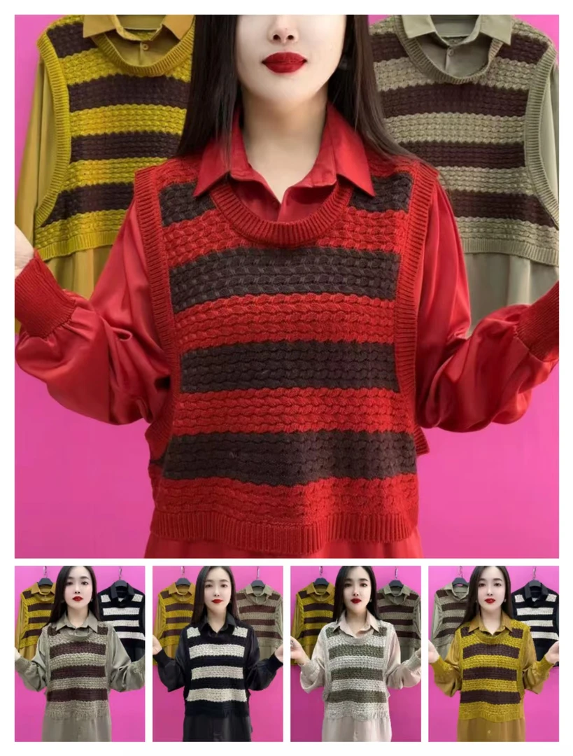 流-拼色横条假两件衫