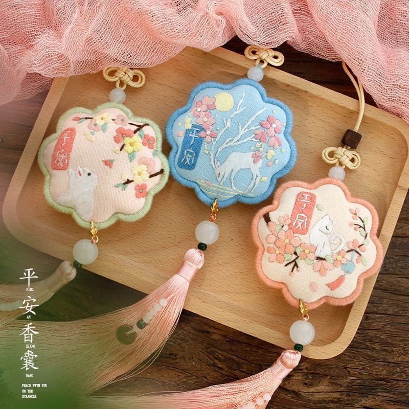 平安符香囊手工刺绣材料包自制香包初学者端午节礼物车挂件送男友