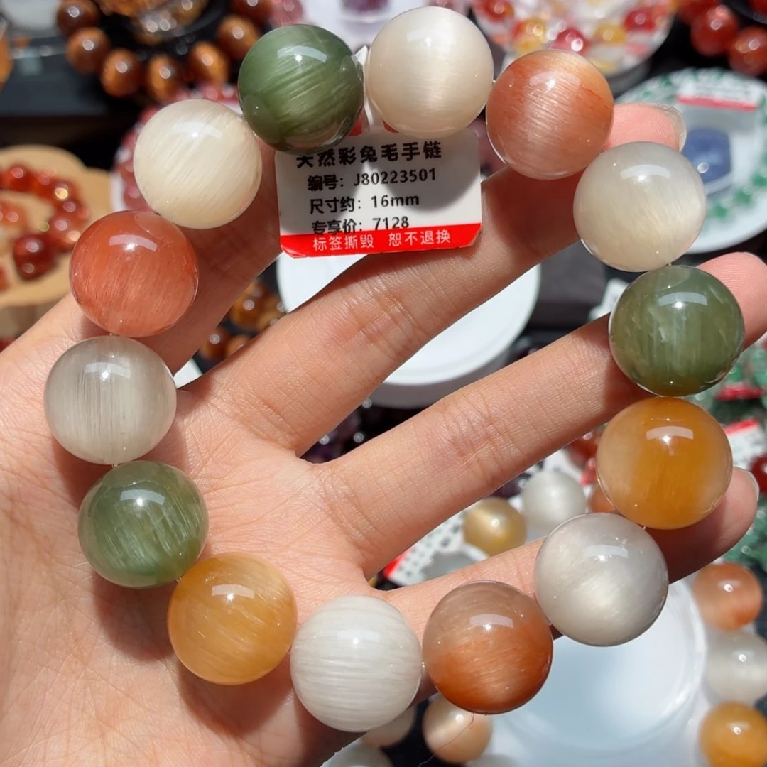 水晶手链未镶嵌彩兔毛手链