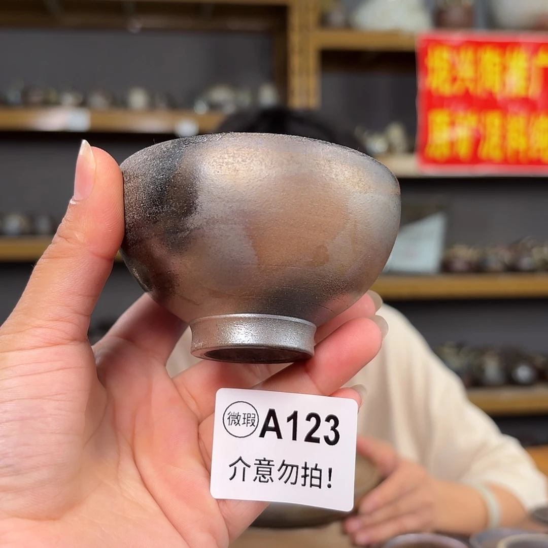 杯坭兴陶柴烧全手工原矿泥料杯