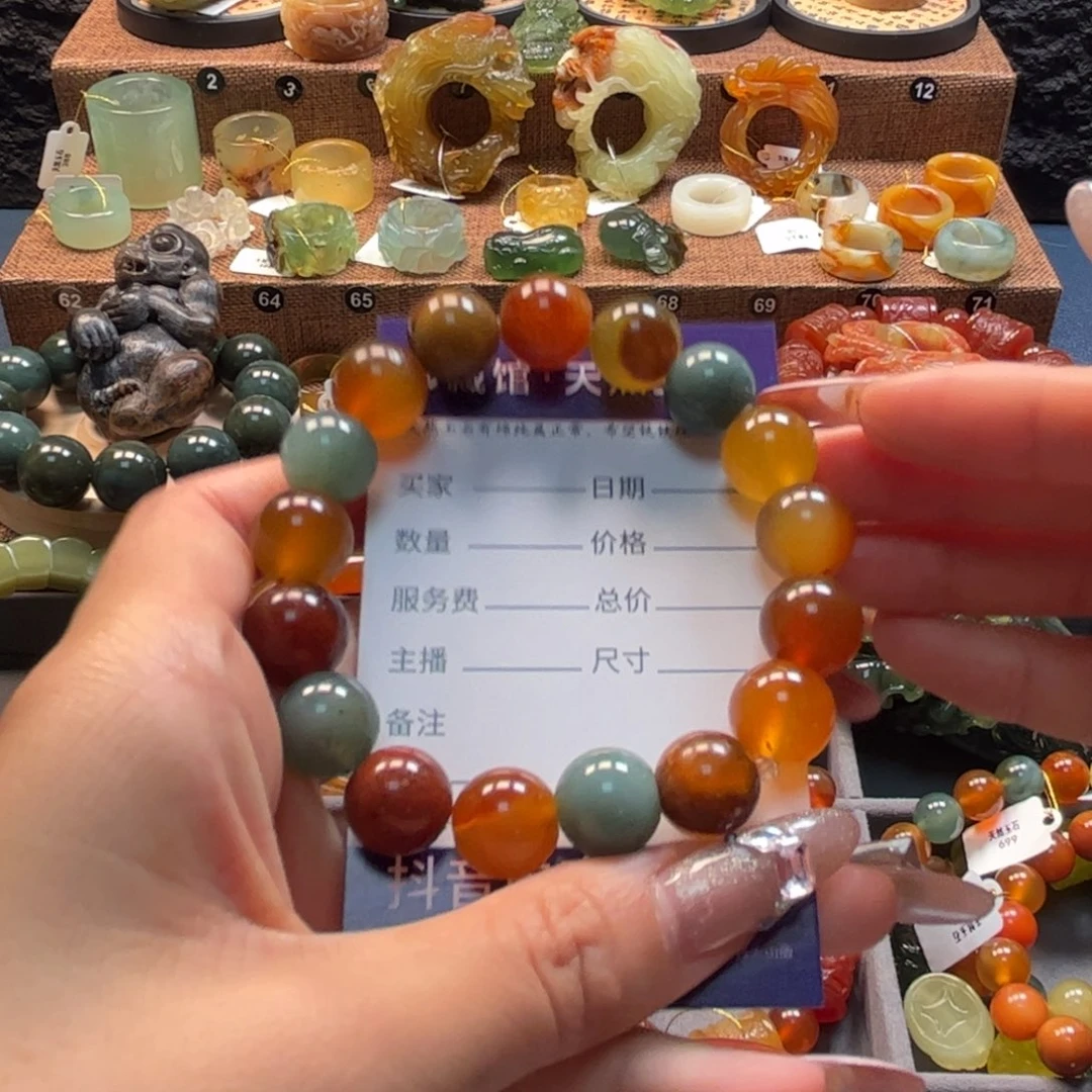 未镶嵌蛇纹石玉手串