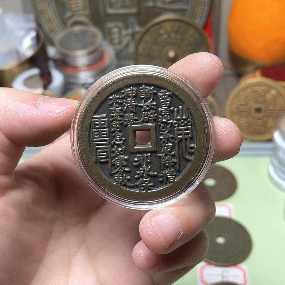 铜一物一拍 现场下单