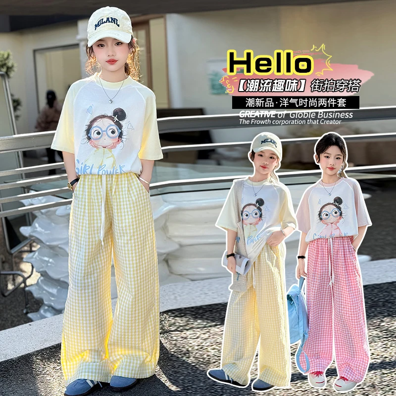 女夏季字母纯色休闲格子碎花套装2025新款防蚊裤韩版阔腿女孩潮流