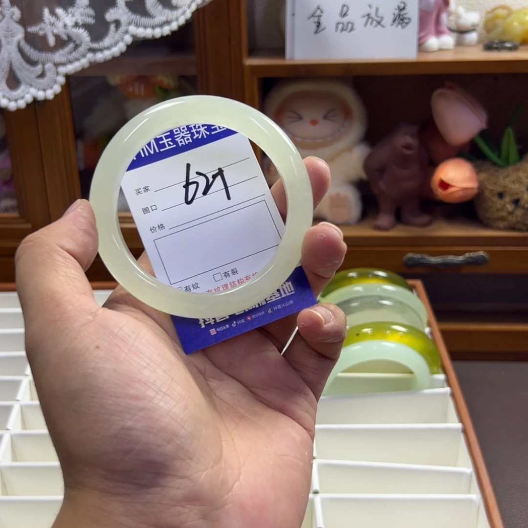 蛇纹石玉未镶嵌手镯609