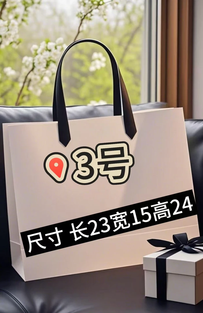 【3号】经典抽绳水桶包女士时尚百搭  A78341-3