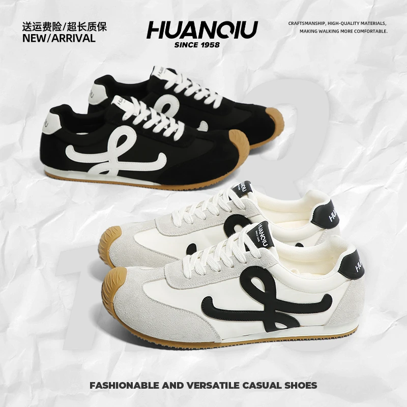 环球德训鞋男2025秋季新款软底轻便潮流阿甘鞋复古百搭运动休闲鞋