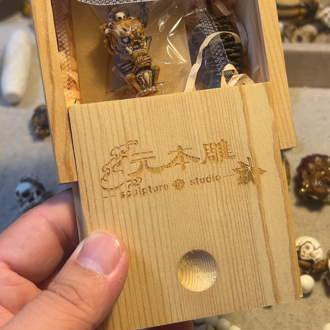 遥***远鹿骨手串/手链大木盒尸陀林