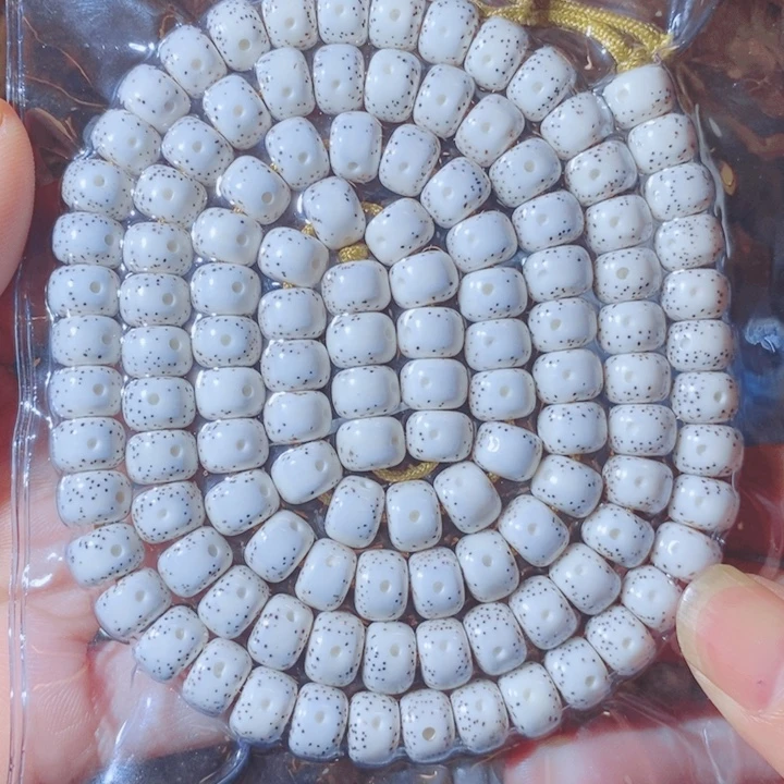 逢***幕吊坠星月菩提Cfggggghhhhhjj