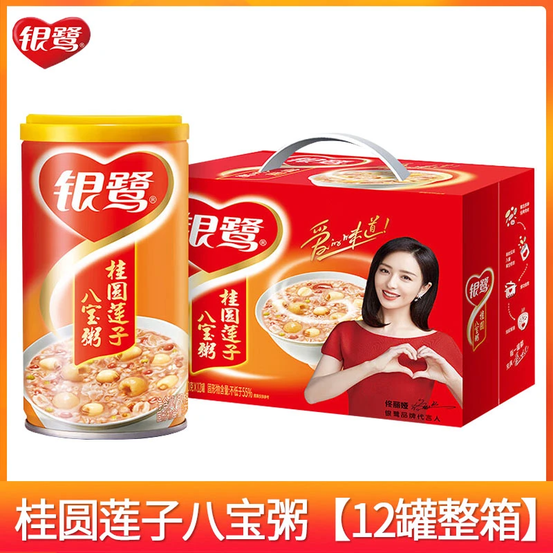 【早餐粥】银鹭好粥道12罐速食粥椰奶燕麦薏仁紫薯紫米黑米八宝粥