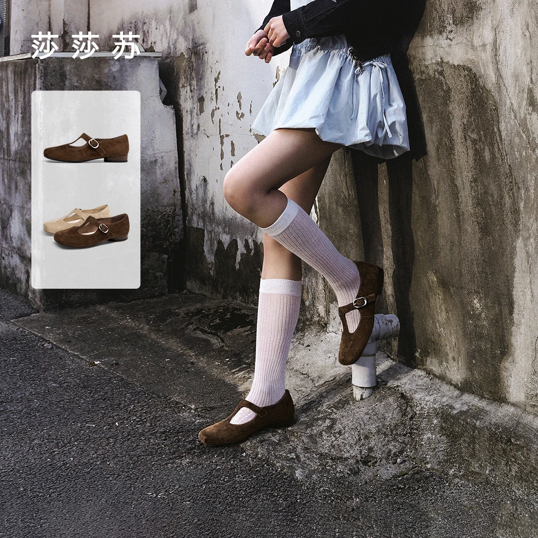 【艺术腔调】莎莎苏2025春新款方头低粗跟玛丽珍鞋女皮鞋ZA65107-10