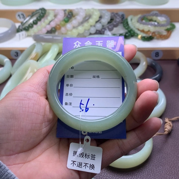 和田玉未镶嵌手镯55