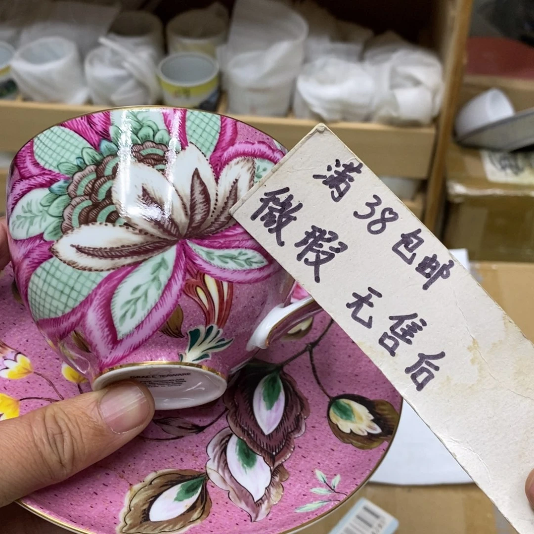 杯哈哈哈哈哈哈哈哈