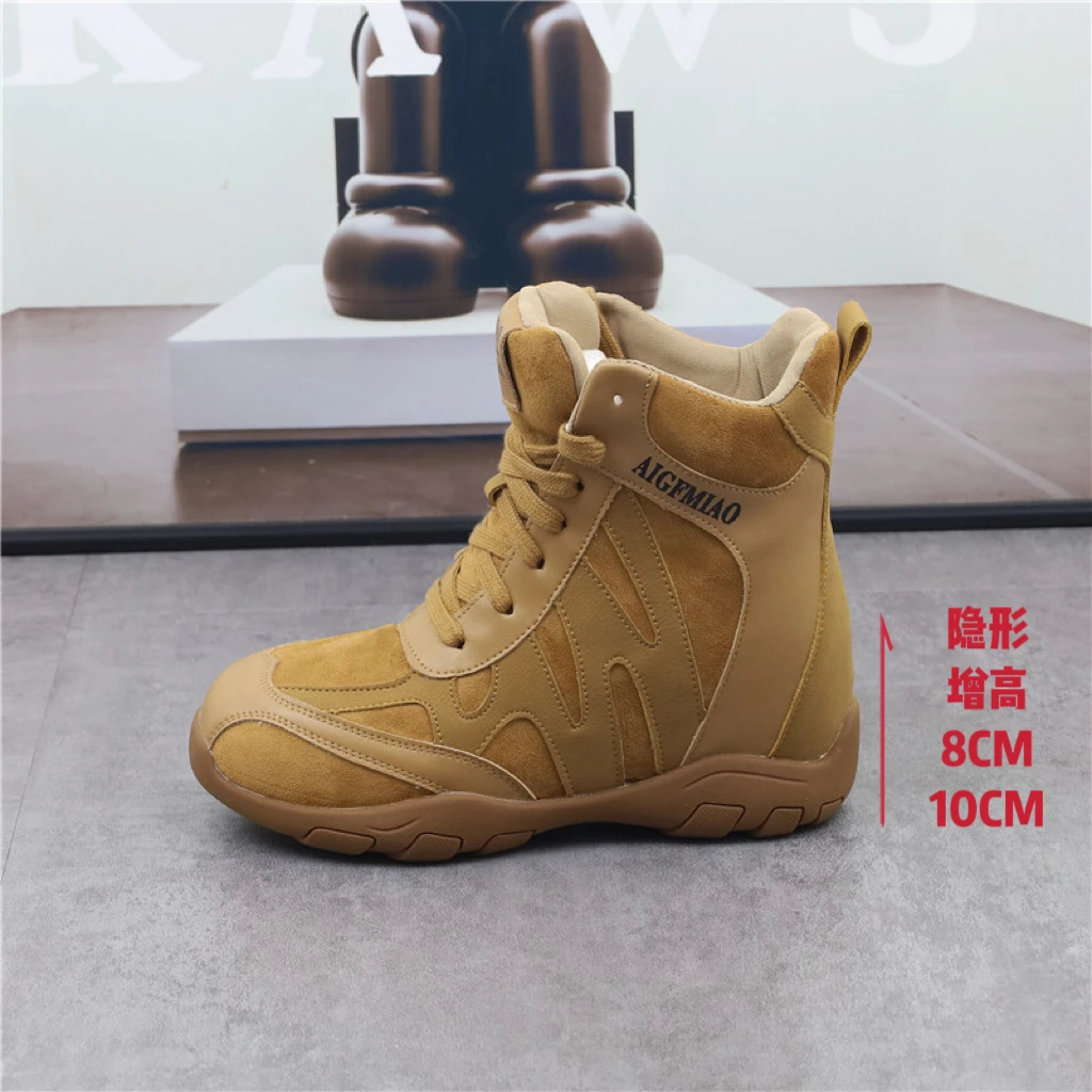 内增高10CM马丁靴女秋冬新款加绒西部靴厚底8cm踢不烂大黄靴短靴