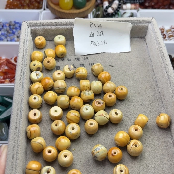 琉璃非金属2.8随机一颗