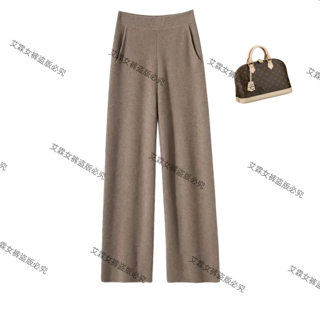 冬季新款纯色羊绒裤高腰百塔休闲裤子女羊绒直筒窄版阔腿裤子