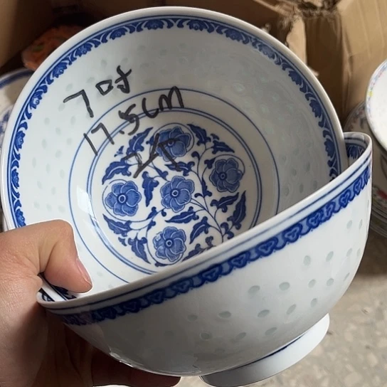 碗景德镇高温细白瓷