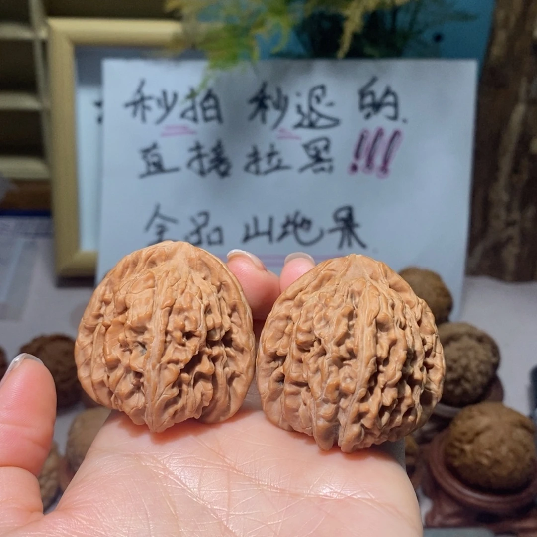 吊坠文玩核桃全品汉高楼