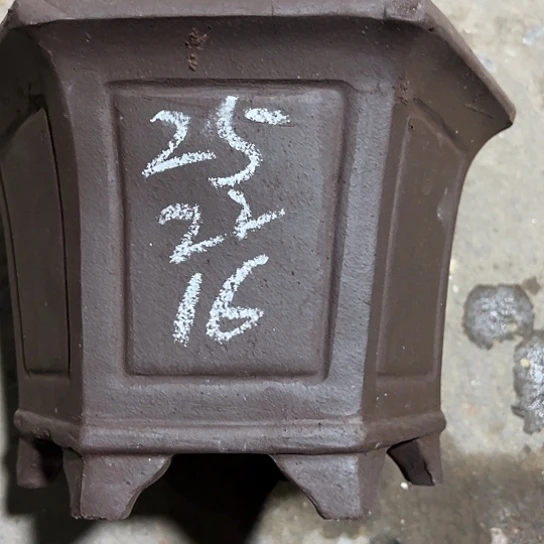 紫砂工艺厂……紫砂工艺厂……