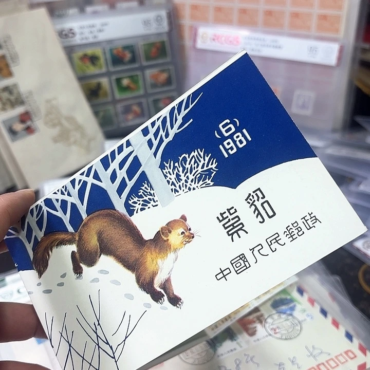 T68邮票小本邮票一本