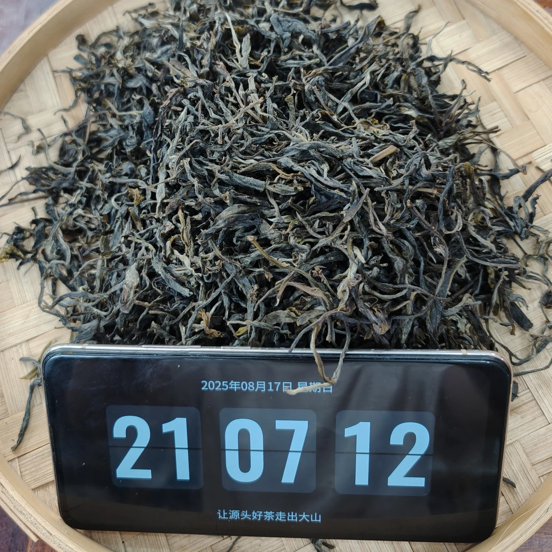 2025年 拔玛老寨 古树生茶 春茶纯料  8-17日 SP-51号茶农