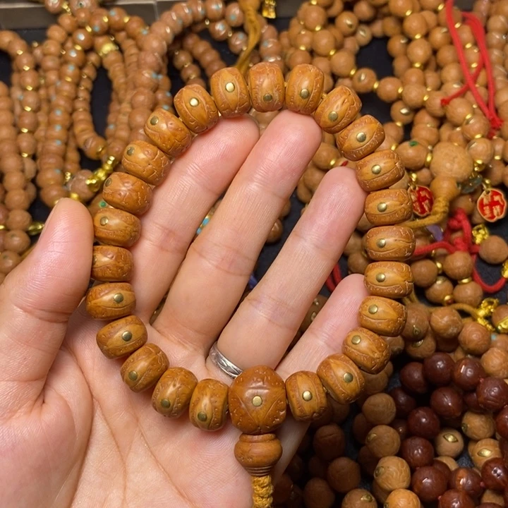凤眼菩提手串13➕打好底的凤眼菩提手串