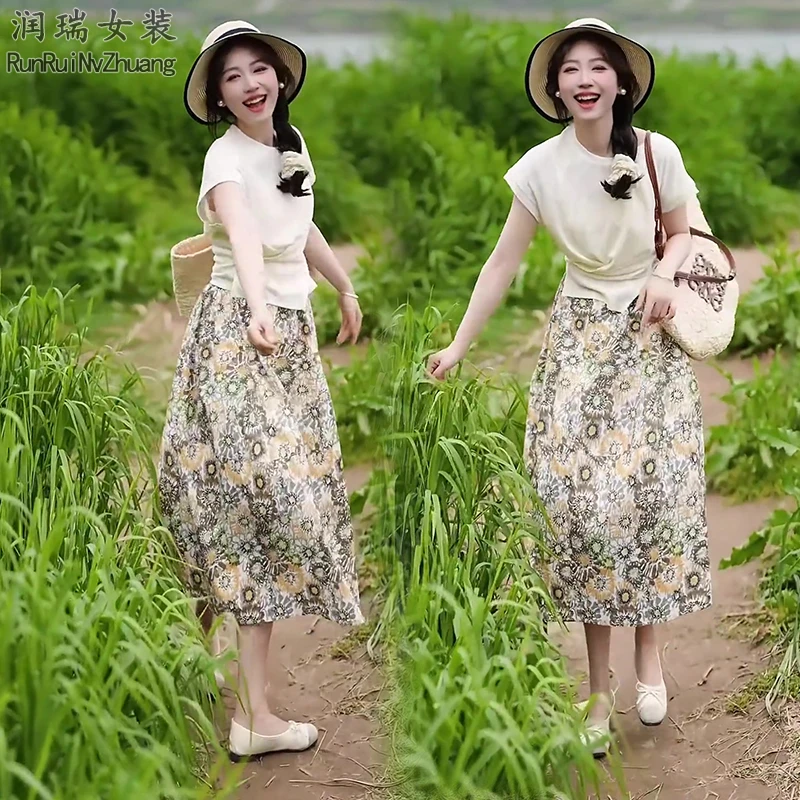 显瘦通勤高腰韩版上衣两件套休闲风时尚气质时尚套装千金风2025潮