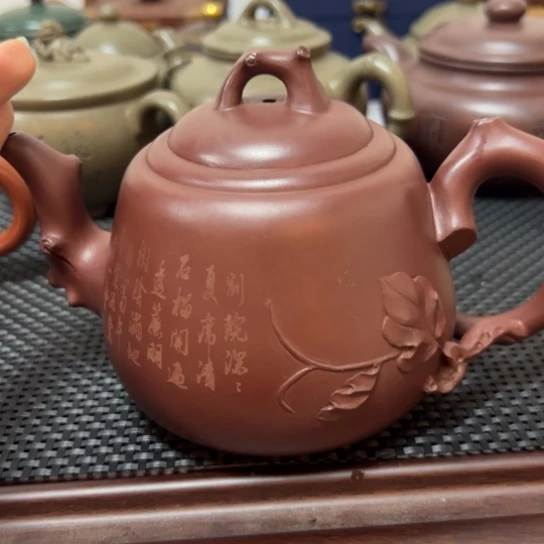 【闪购商品】茶壶紫砂龙紫砂壶等
