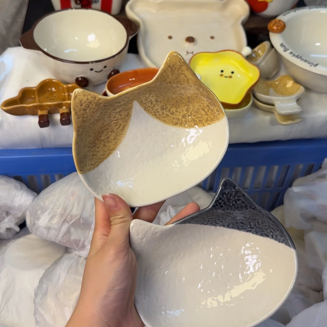 瓷陶瓷陶瓷陶瓷陶瓷