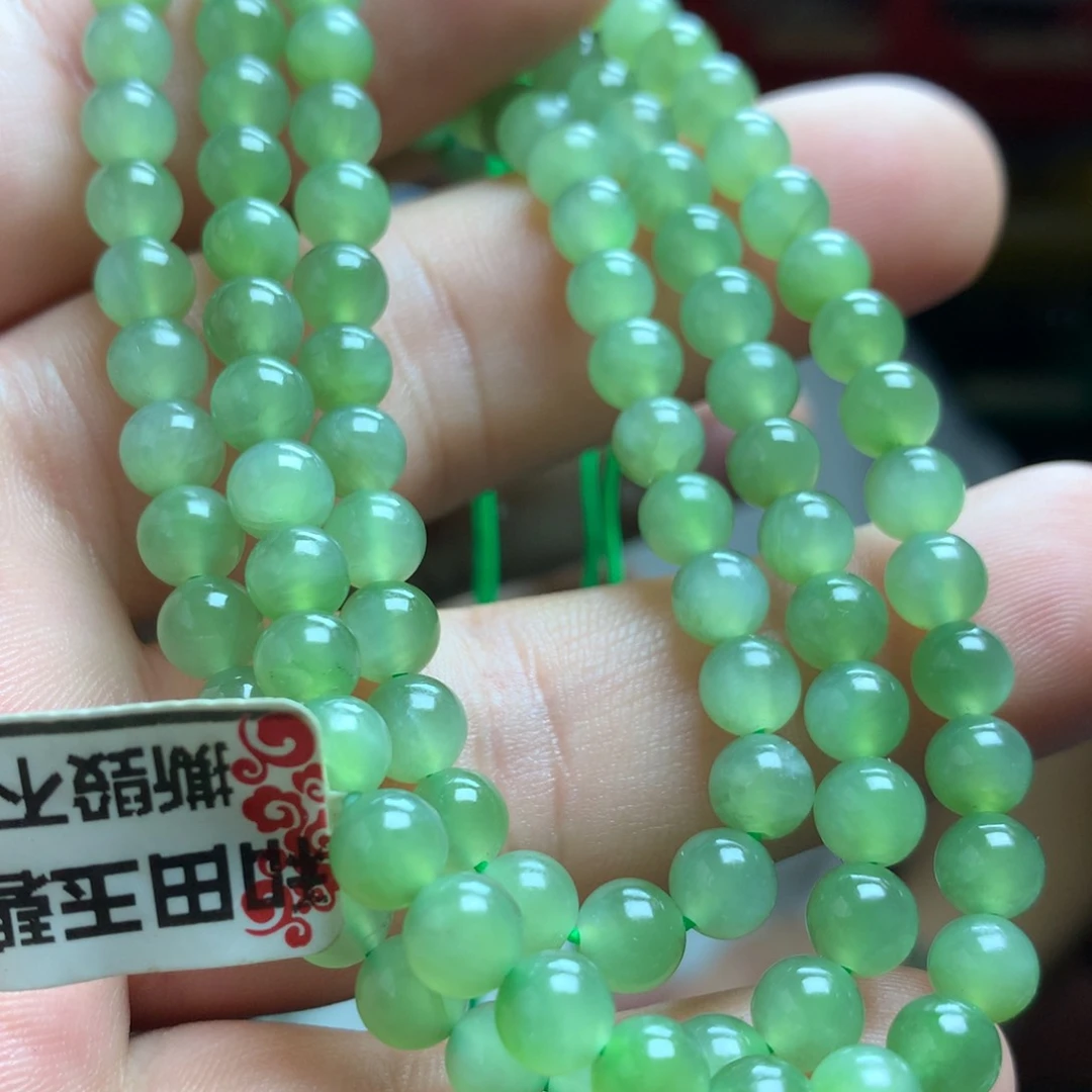 【闪购商品】颈饰未镶嵌和田玉（碧玉）