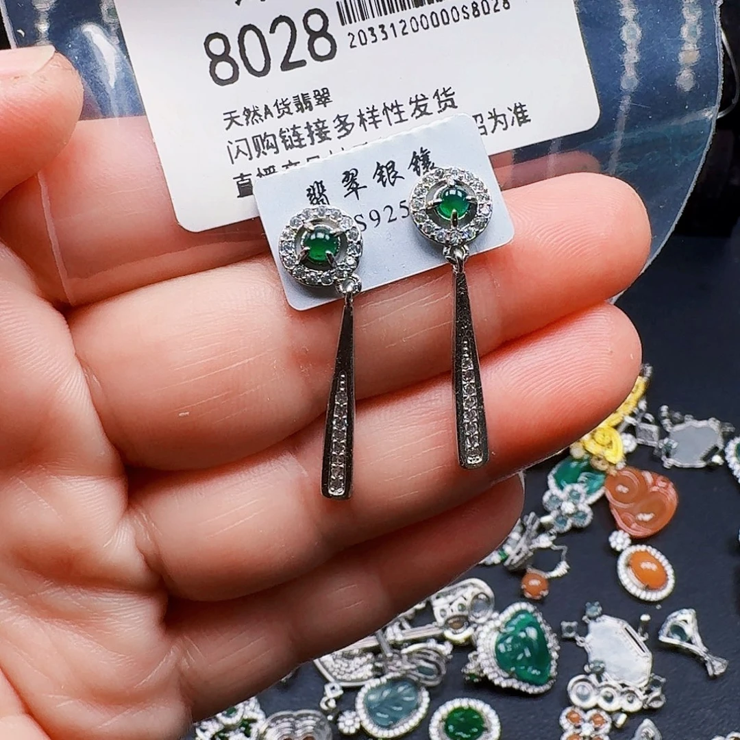 翡翠未镶嵌耳饰天然A货翡翠8028