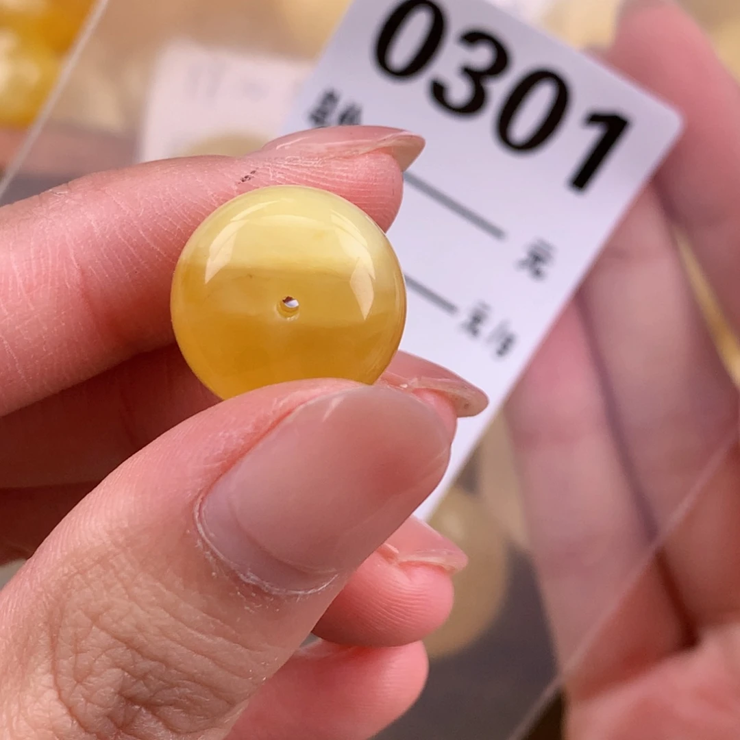 琥珀未镶嵌珠宝奇石16.5微分