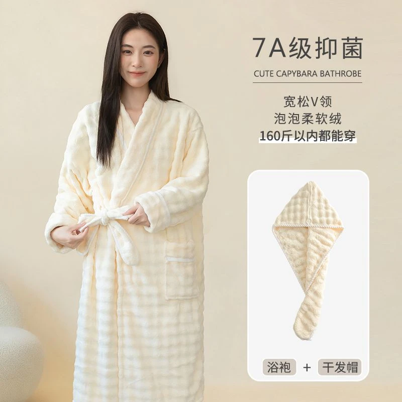 可穿式浴巾女秋冬季加厚加绒2025新款宿舍吸水洗澡速干浴裙大浴袍