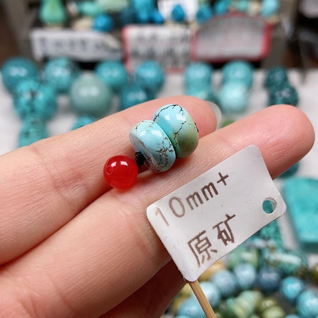 南红玛瑙未镶嵌珠宝半成品