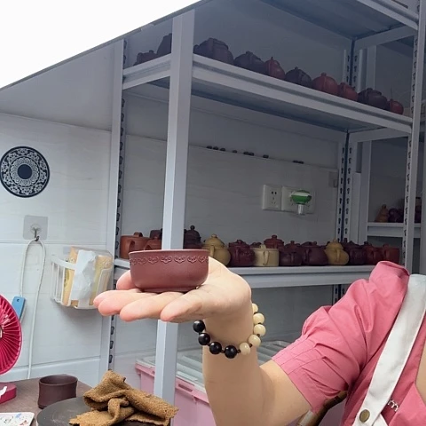 紫泥茶案如意杯如意杯