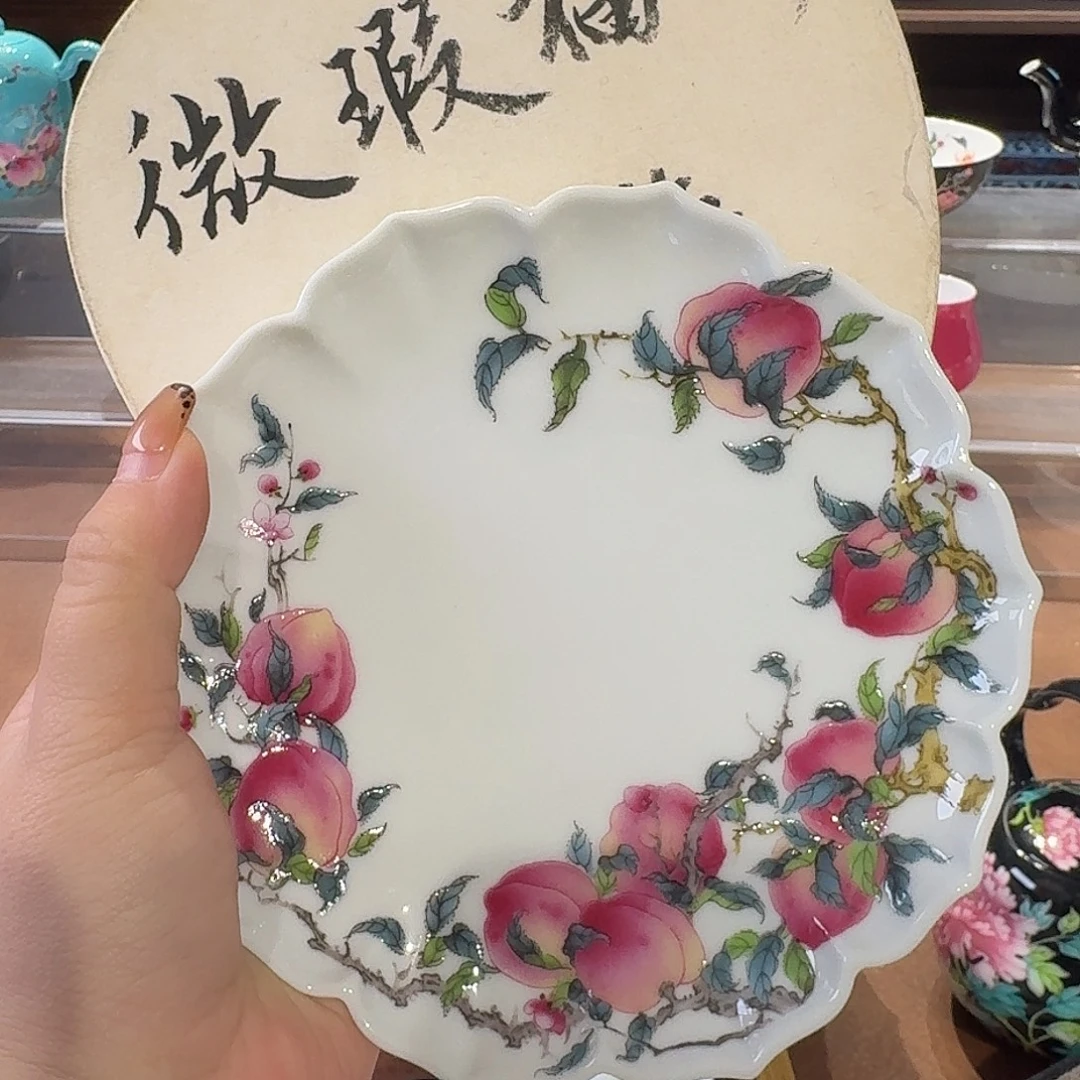 珐琅彩主人杯茶具茶具茶具