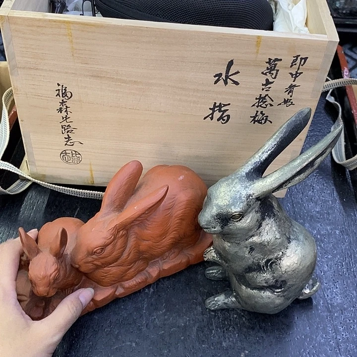 大***生海外陶瓷茶具日化