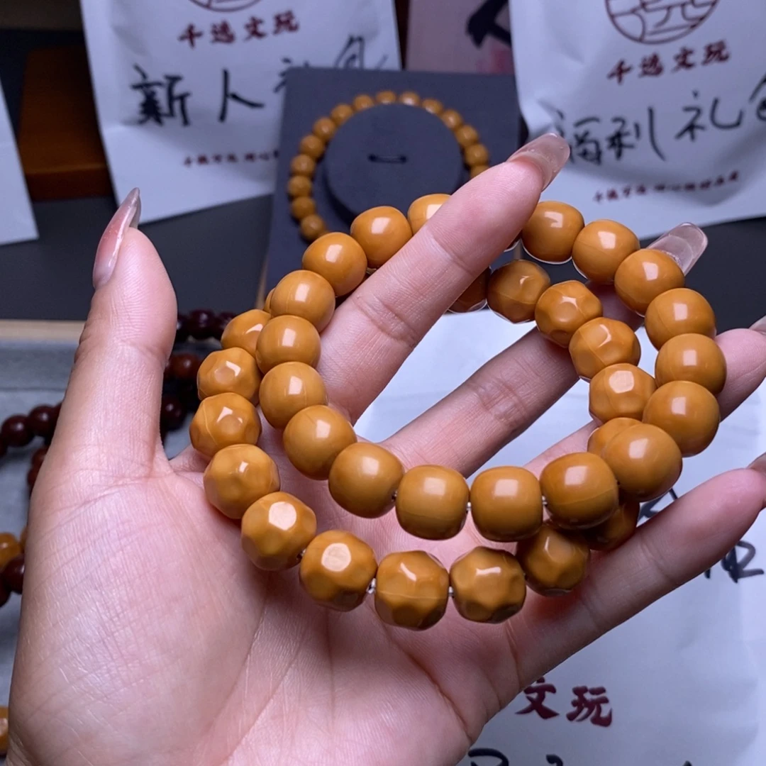 手串文玩核桃老型奶酪